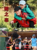 大胆视频